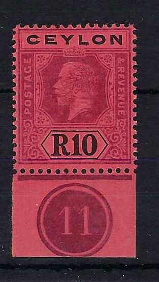 Image of Ceylon/Sri Lanka SG 318b UMM British Commonwealth Stamp